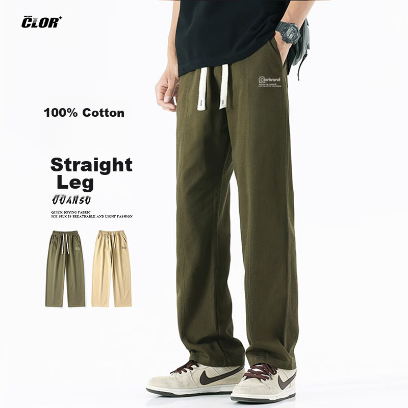 CLOR Pure Cotton Casual Cargo Pants