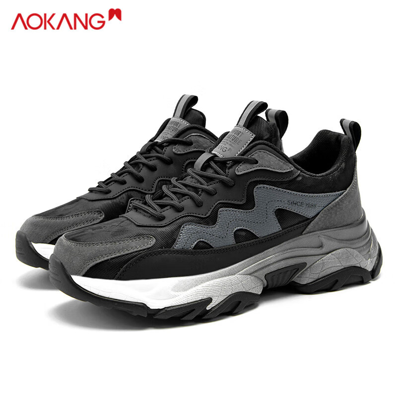 AOKANG Men's Dad Shoes - Thick-Soled Height-Increasing