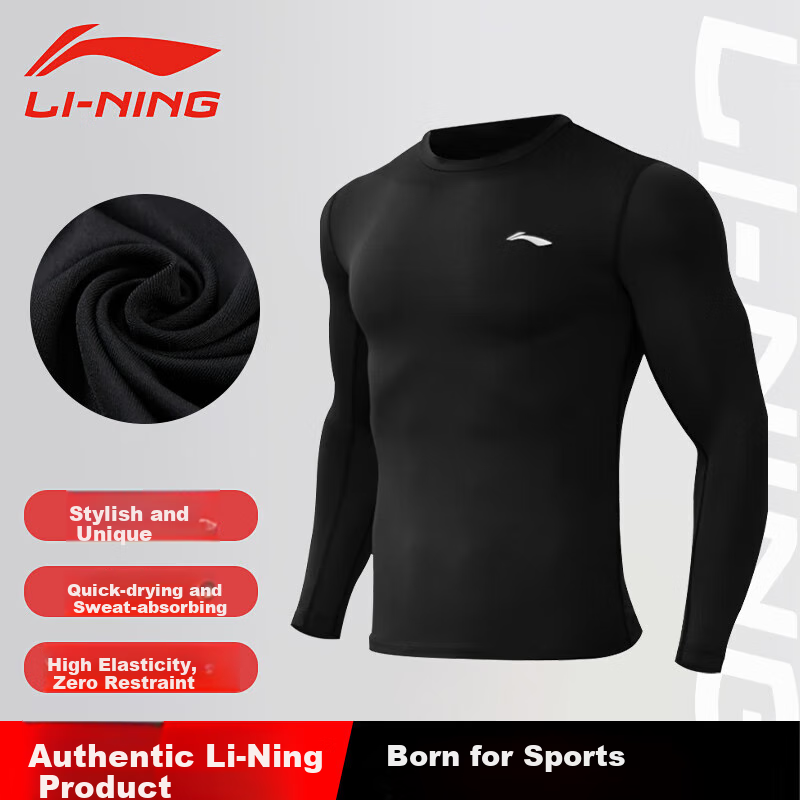 LI-NING Compression Yoga Top for Men, Quick-Dry Fitness Shirt