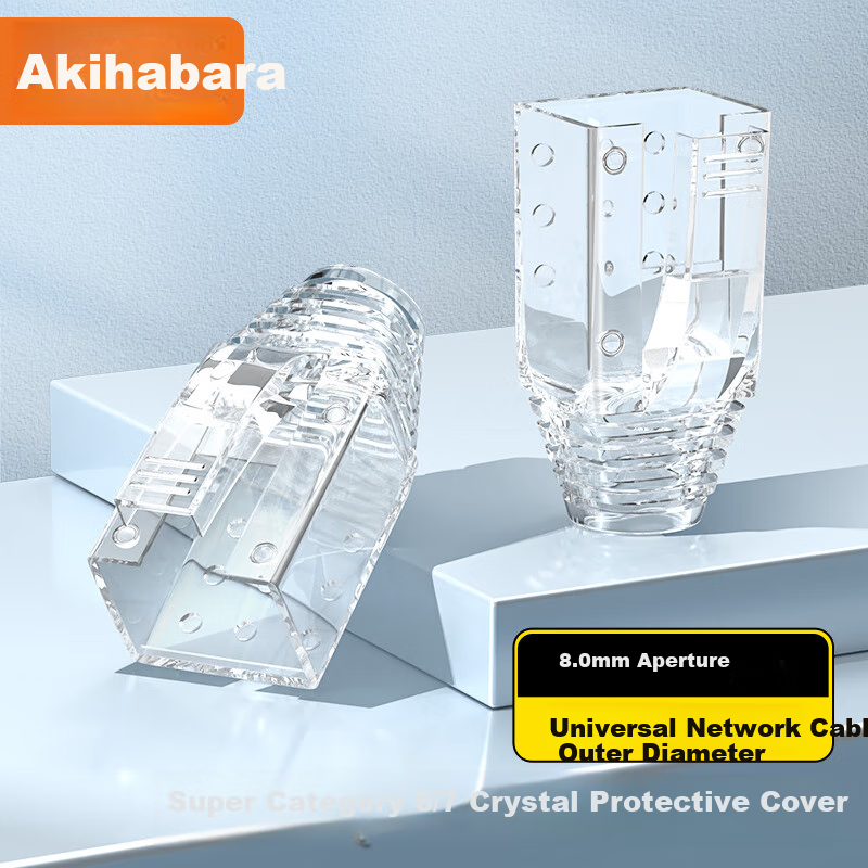 CHOSEAL Crystal Head Protective Sleeve for Network Cables