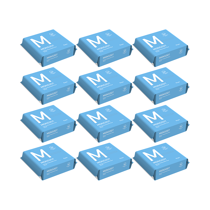 Mianshang Pure Cotton Soft Wipes - Compact & Portable