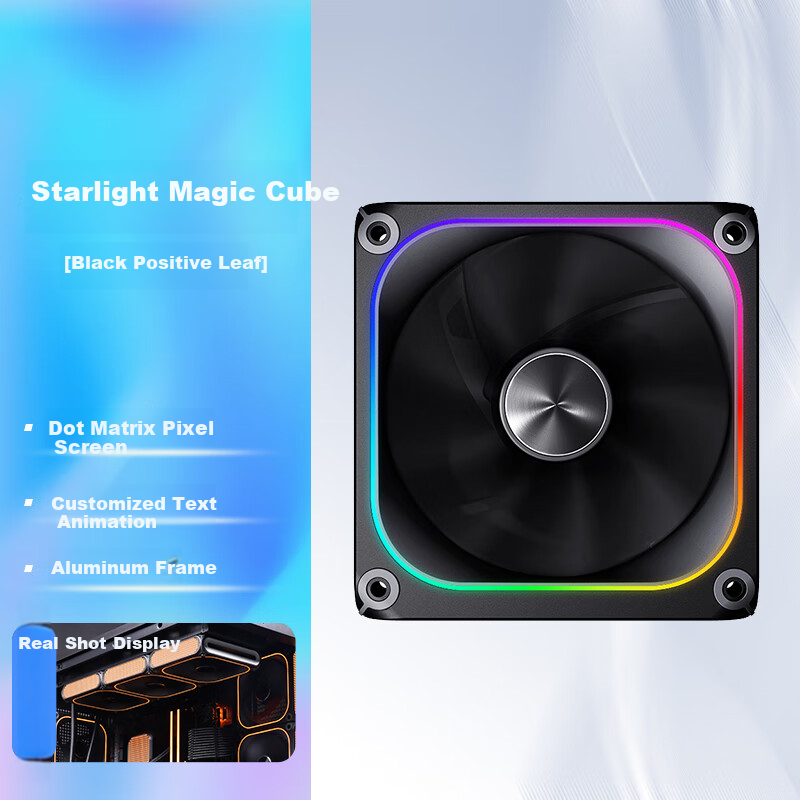 Aigo Starry Cube RGB Fan Controller