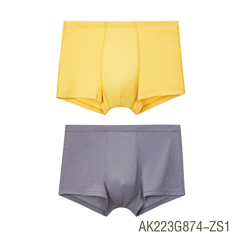 Aimer Kids Boys' Modal Boxer Briefs - 2-Pack
