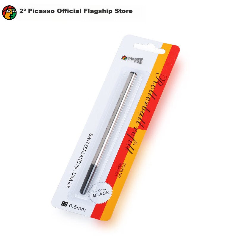 PIMIO Gel Pen Refill 0.5mm Black Signature Replacement