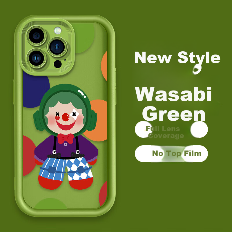 Zitai iPhone 16 Green Humor Protective Case