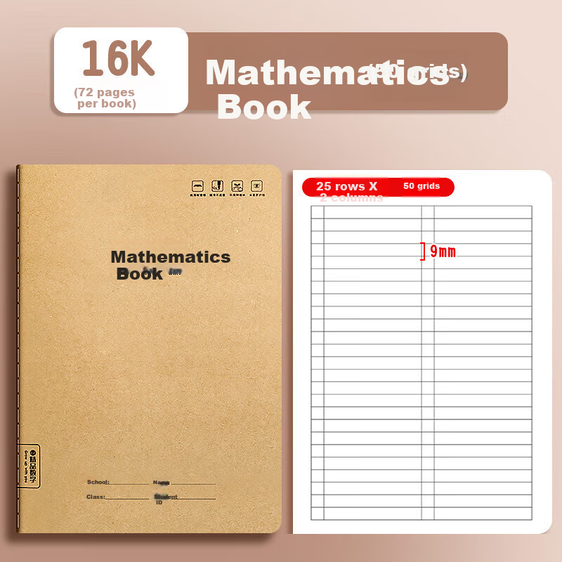 Bojiao Homework Notebook Set