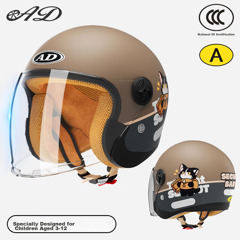 AD Kids Electric Scooter Helmet - Class A Certified