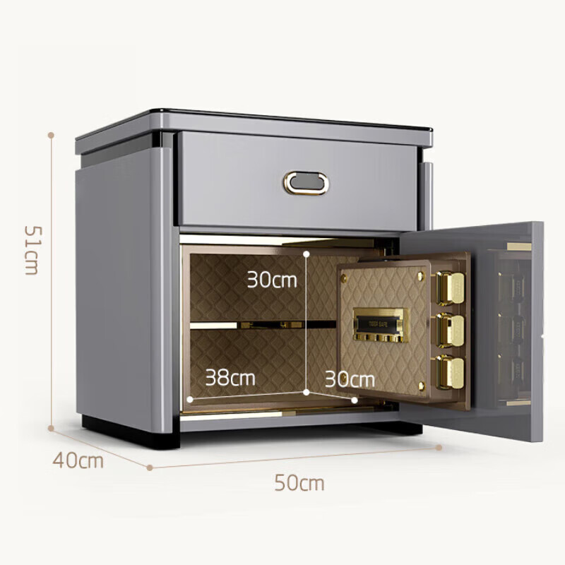 Hupai Safe Bedside Table with Fingerprint Lock