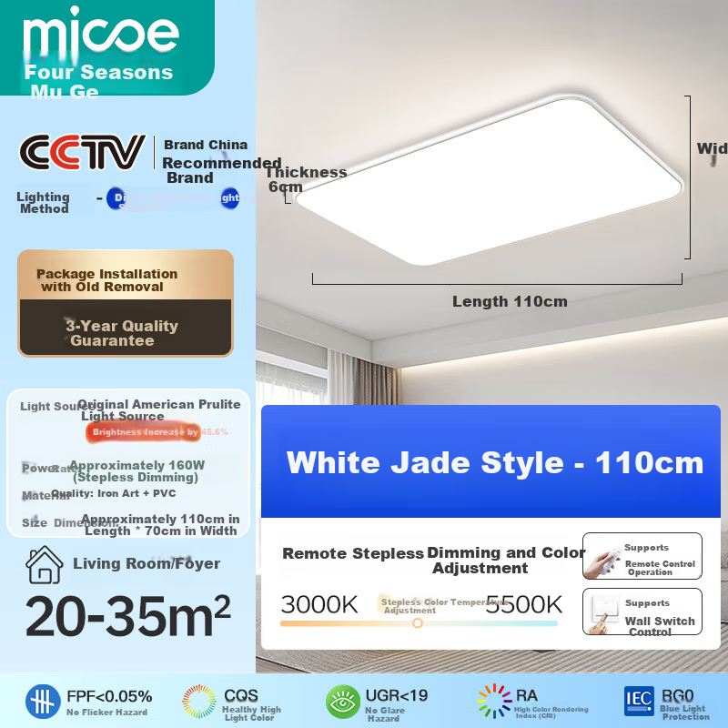 MICOE Full Spectrum LED Ceiling Light - 110cm