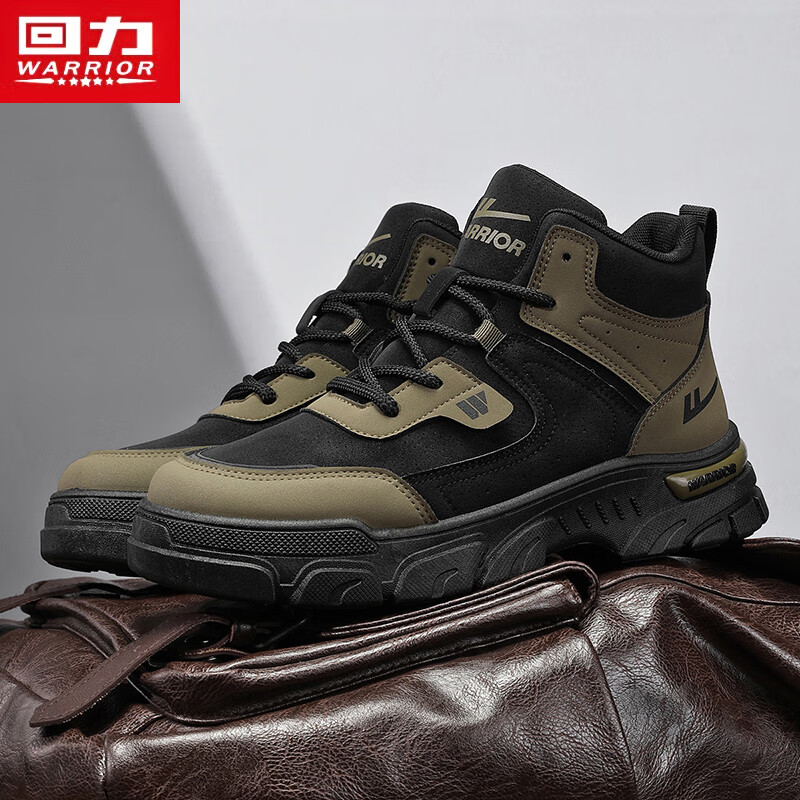 Huili Men's Martin Boots, Black/military green
