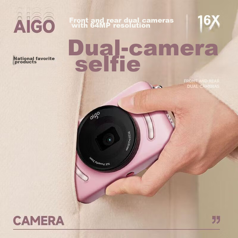 Aigo E3 Student Digital Camera for Girls