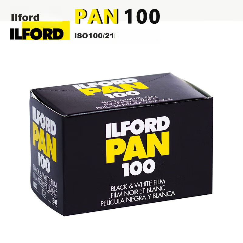 ILFORD PAN 100 135 Black and White Film Roll