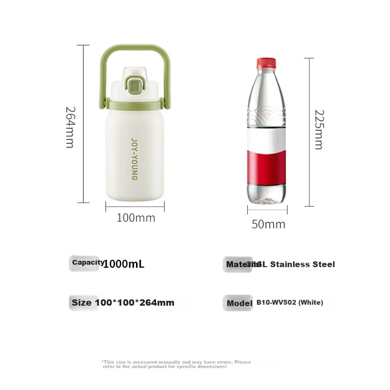 Joyoung Insulated Cup - 1.3L 316L Stainless Steel Water Bottle