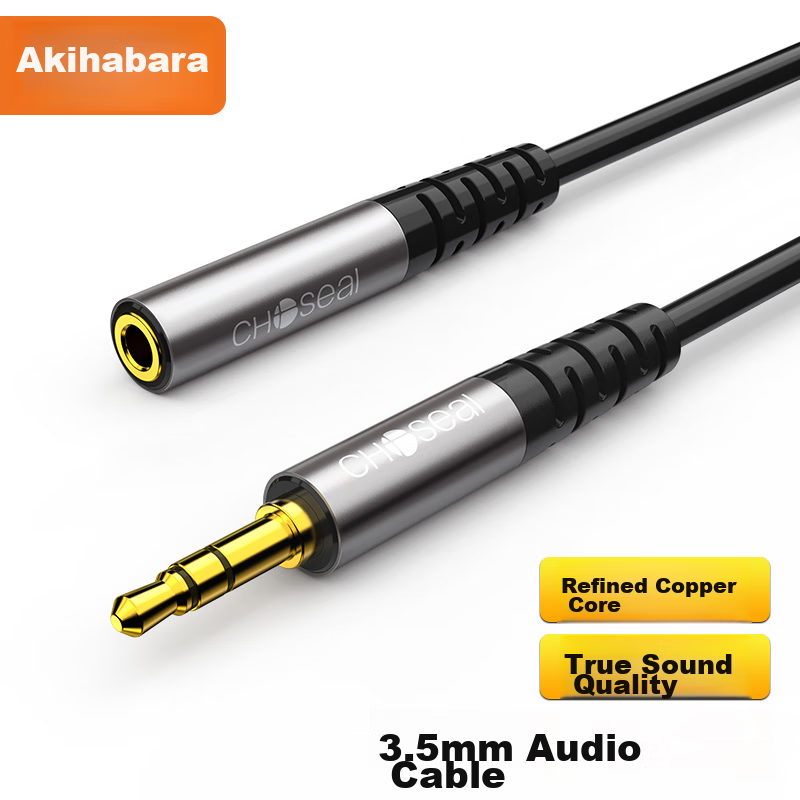 CHOOSEAL 3.5mm Audio Extension Cable 2m Black