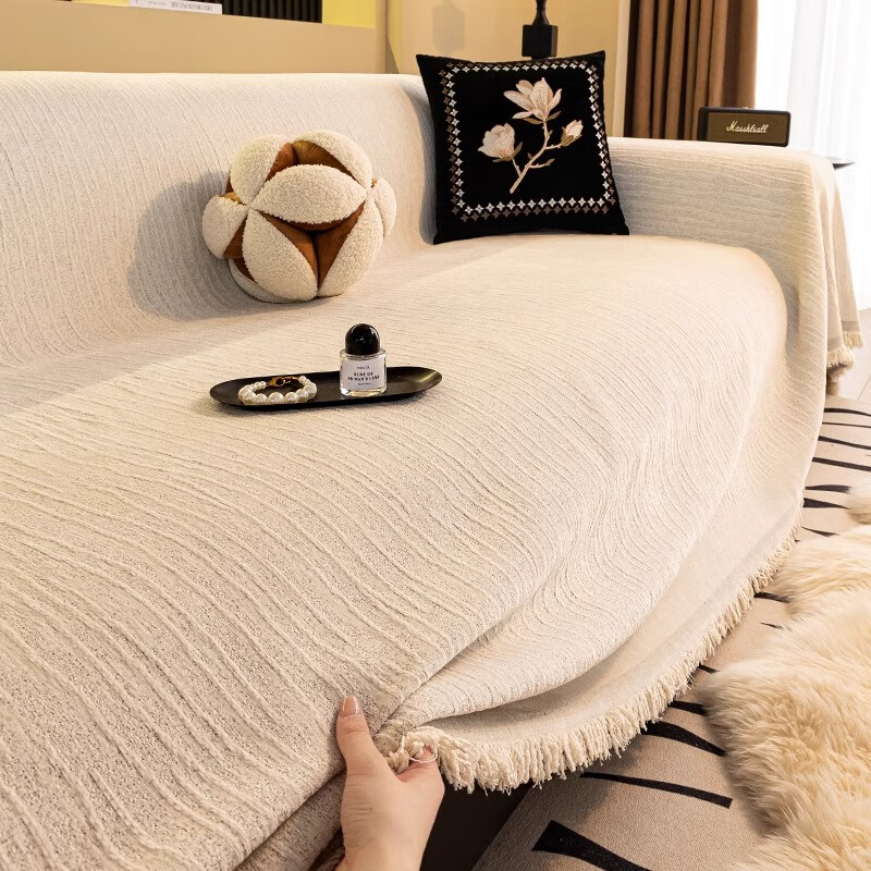 AVIVI Chenille Sofa Cover 180x420cm