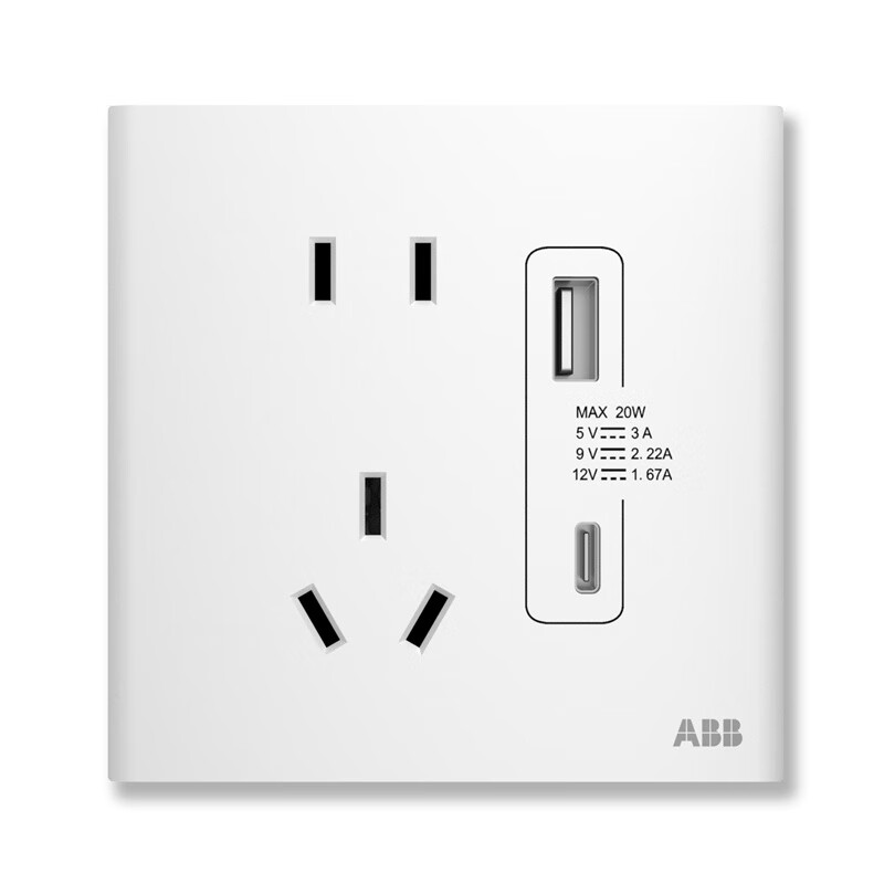 ABB Xuanpu 86-Type 5-Hole USB Socket (A+C)