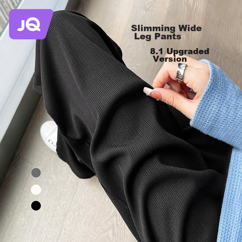 JOYNCLEON Maternity Wide-Leg Trousers for Spring/Summer