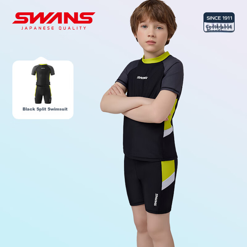 SWANS Boys' Quick-Dry Two-Piece Swimsuit