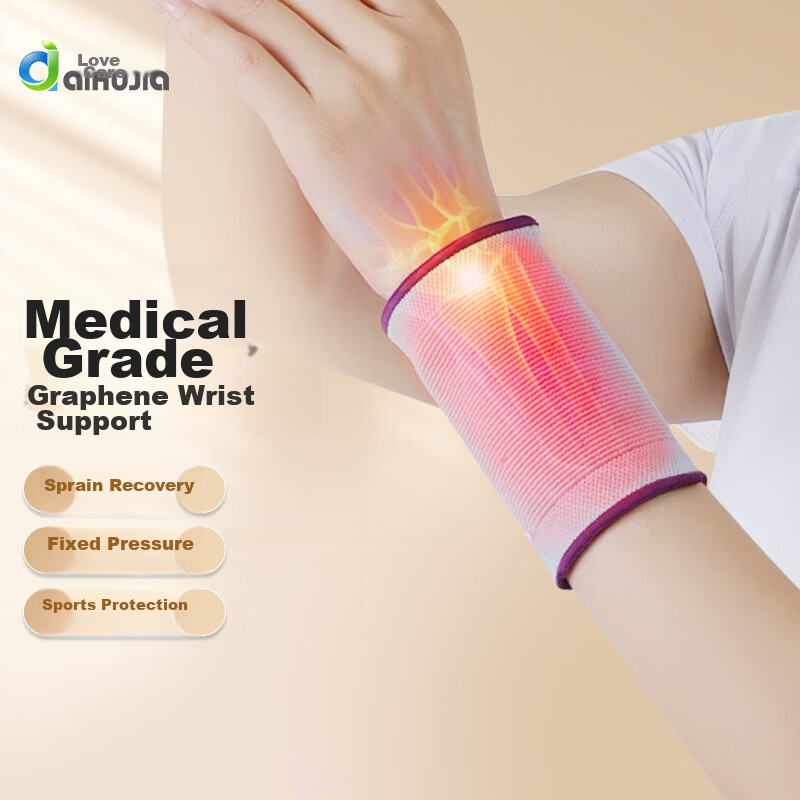 AiHuJia Sports Wristband - Sweat-Absorbing & Anti-Sprain Support