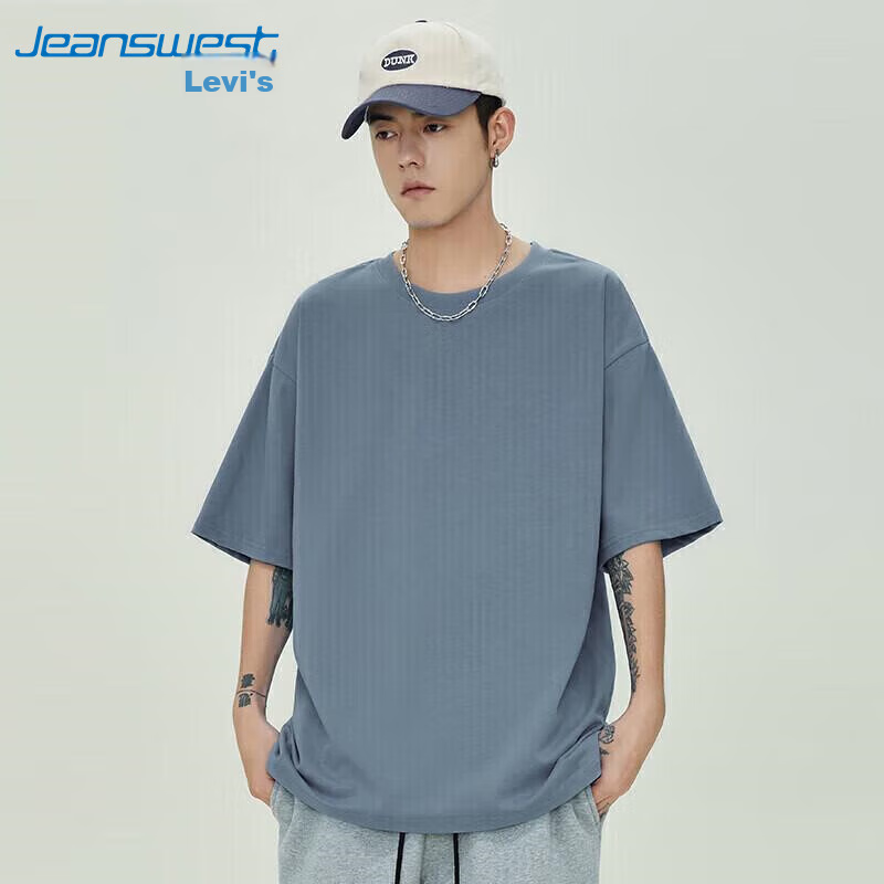 Jeanswest Men's Summer T-Shirt 2026