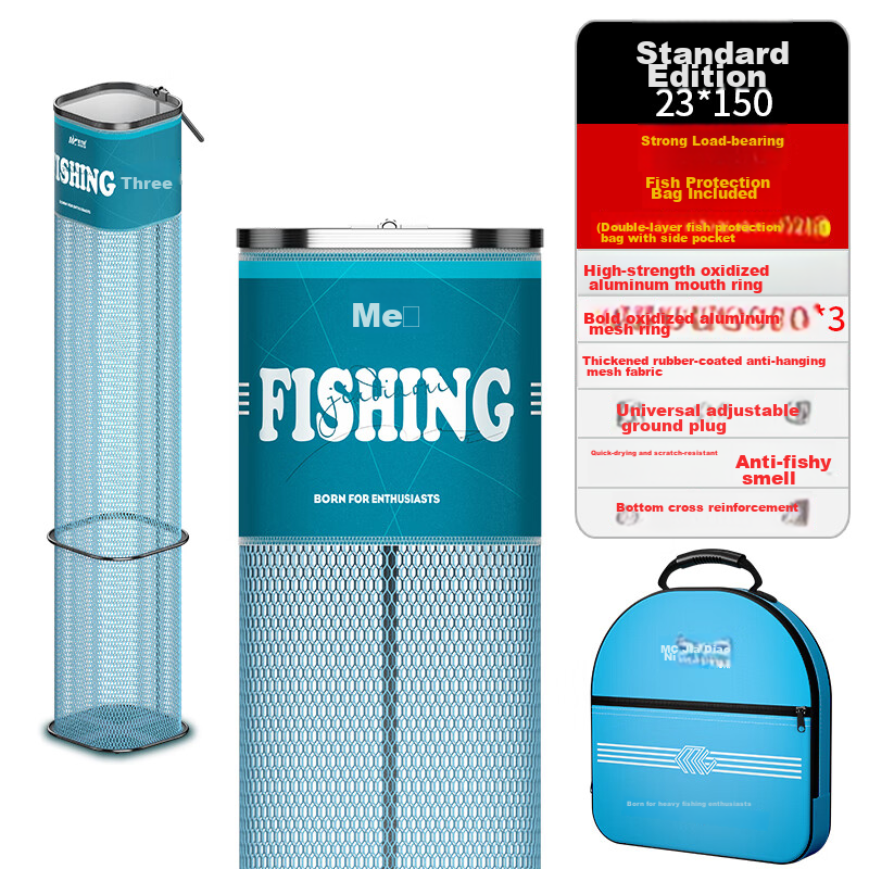 JIADIAONI Square Fish Protection Net