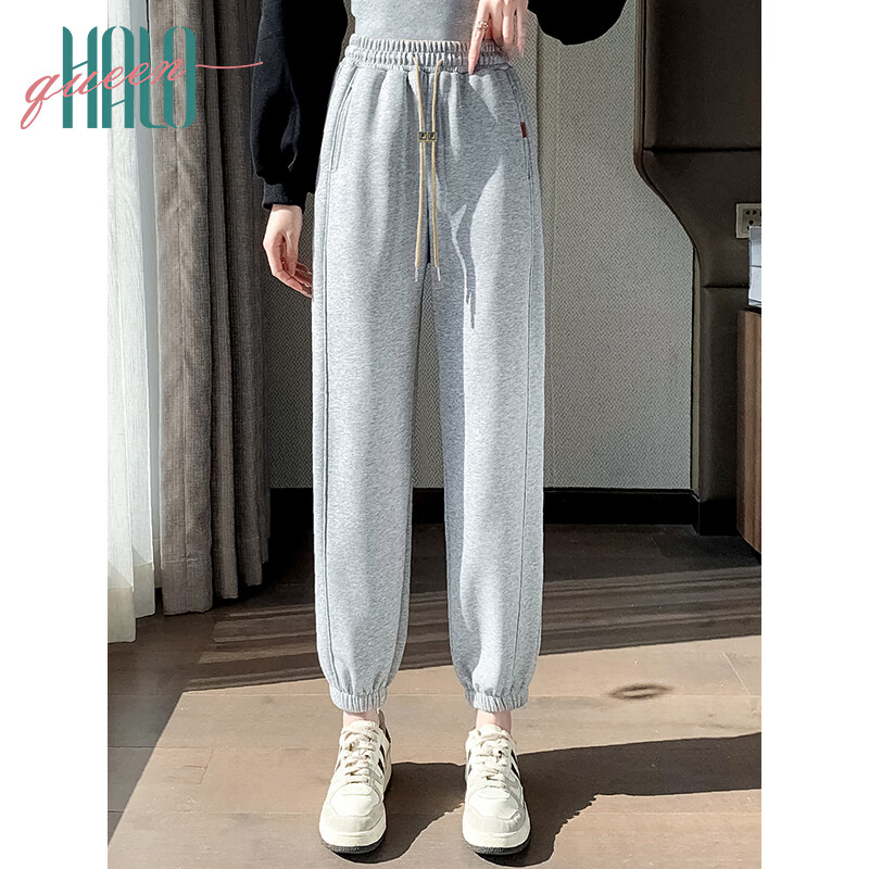 Halo Queen Women's Slimming Joggers