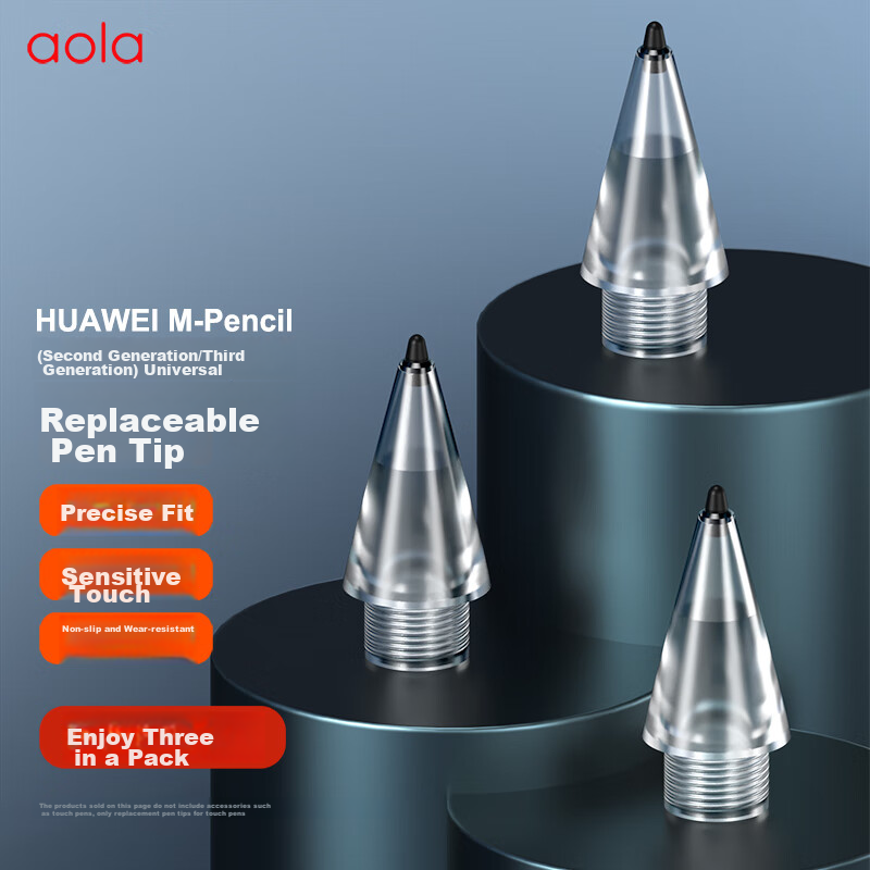 Aolang Replacement Stylus Tips for Huawei M-Pencil 2/3