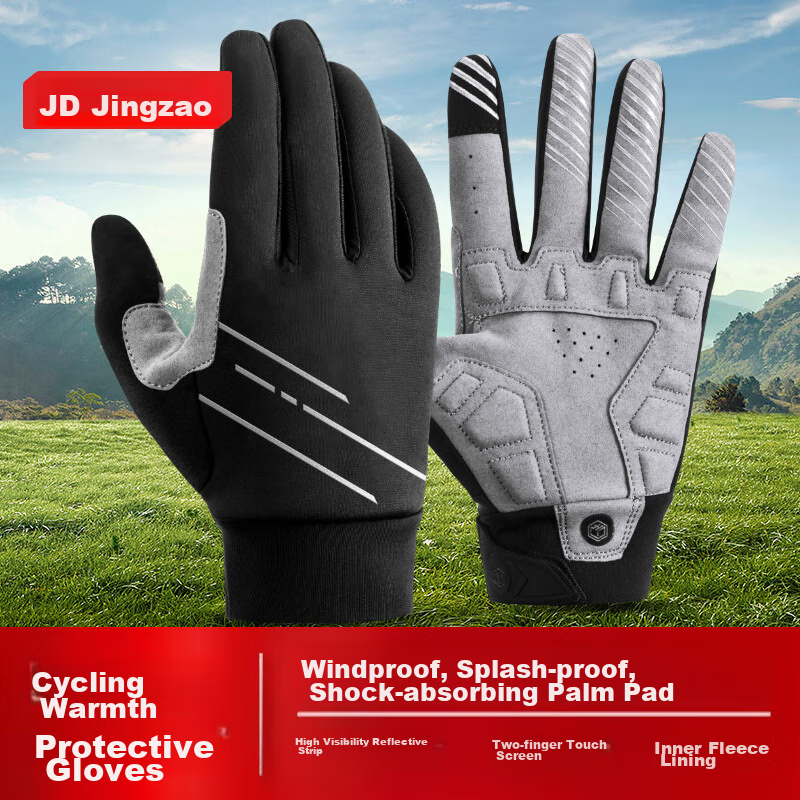 JD Original Cycling Gloves for Motorcycles and Bicycles