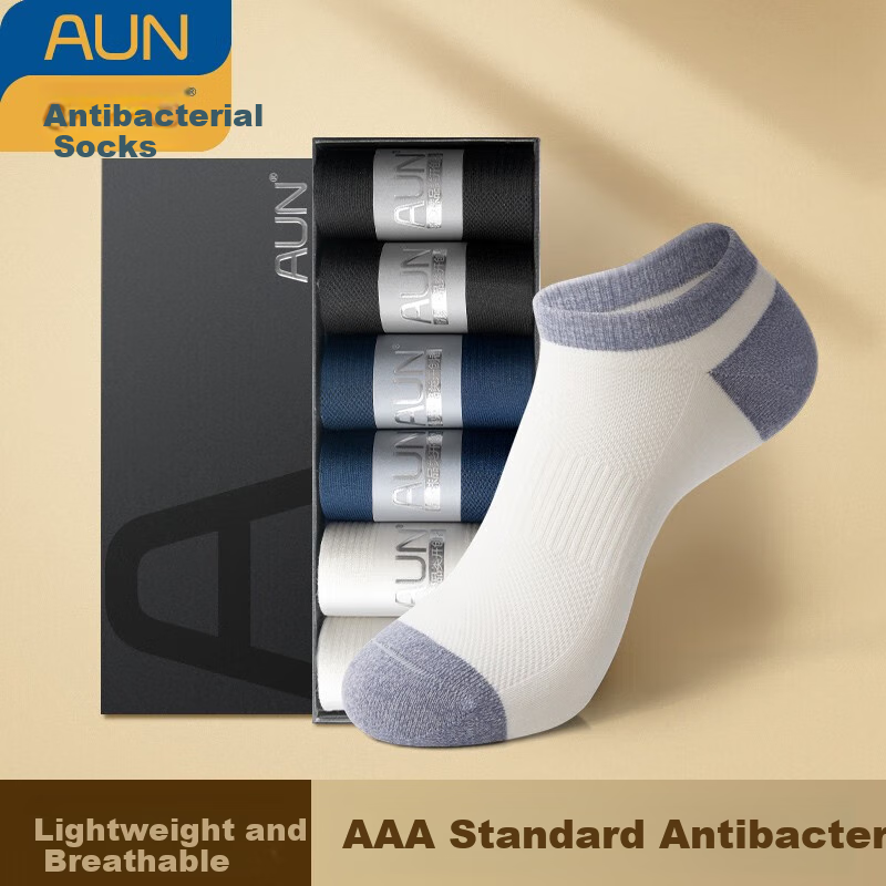 AUN Men's Breathable Antibacterial Casual Socks
