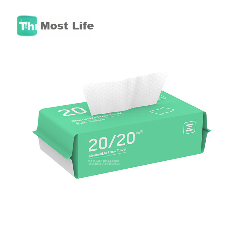 Zui Life Disposable Face Towels, Thickened & Ultra-Soft