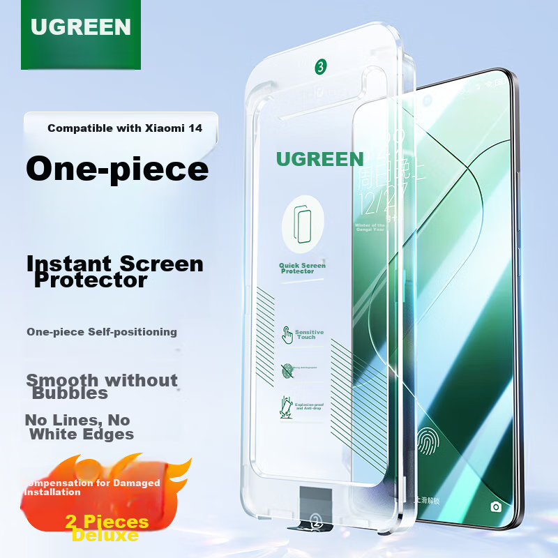 UGREEN Screen Protector for Xiaomi 15s Pro/Ultra & 14 Pro/Ultra