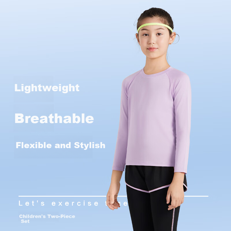 FANDIMU Children's Sports Set Parent-Child Outfit