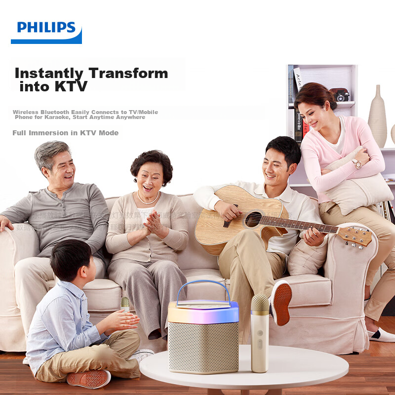 PHILIPS TAS2519 Home Karaoke Sound System with Dual Microphones
