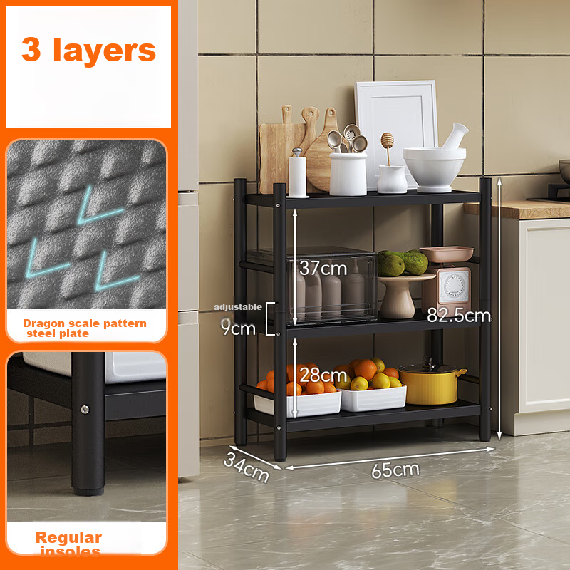 ANERYA 3-Tier Kitchen Storage Rack with Wheels