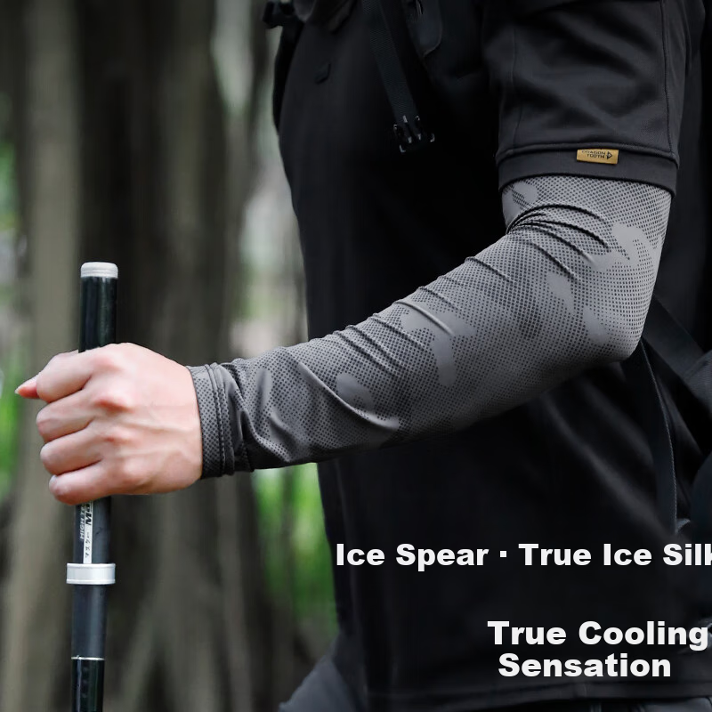 ZSJAY Ice Silk Sun Protection Sleeves
