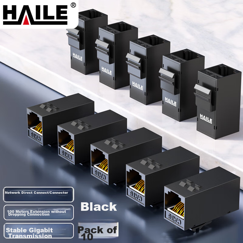 HAILE Gigabit Network Coupler Adapter