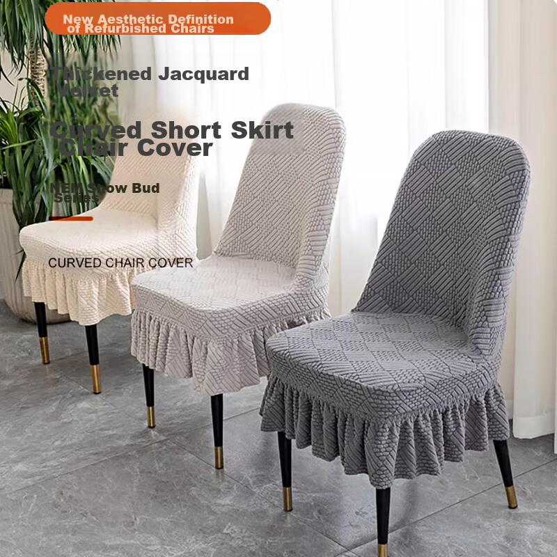 AVIVI Vintage-Style Waterproof Tablecloth 90x140cm