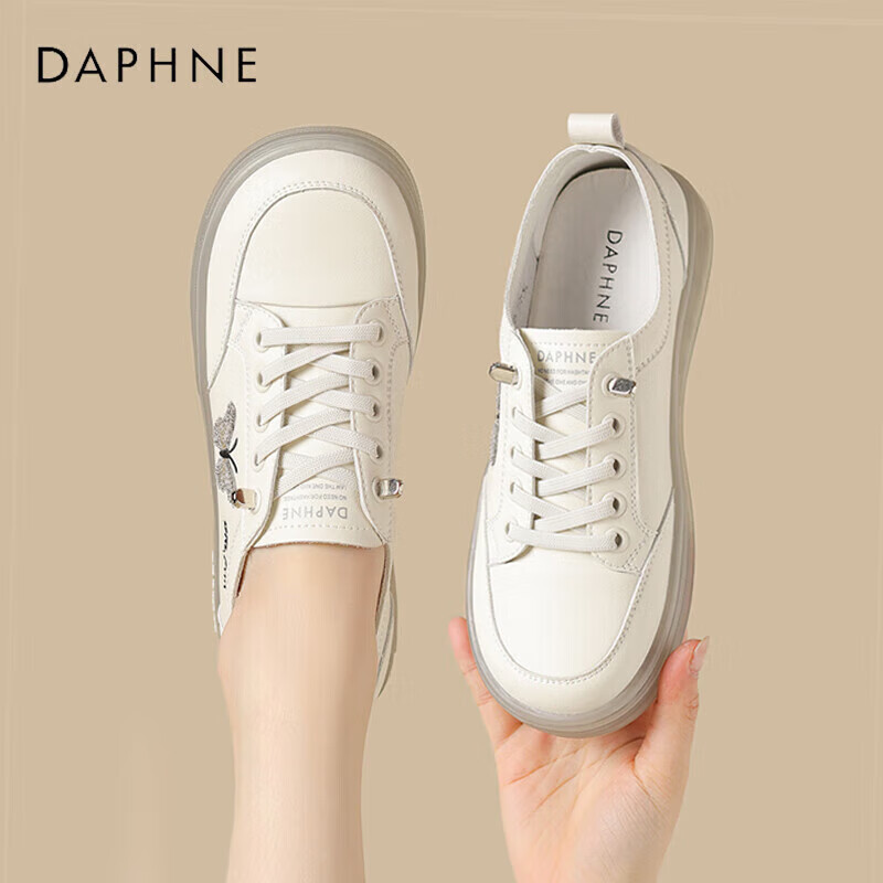 DAPHNE Women's Casual White Sneakers 4024101060 Beige Gray 36