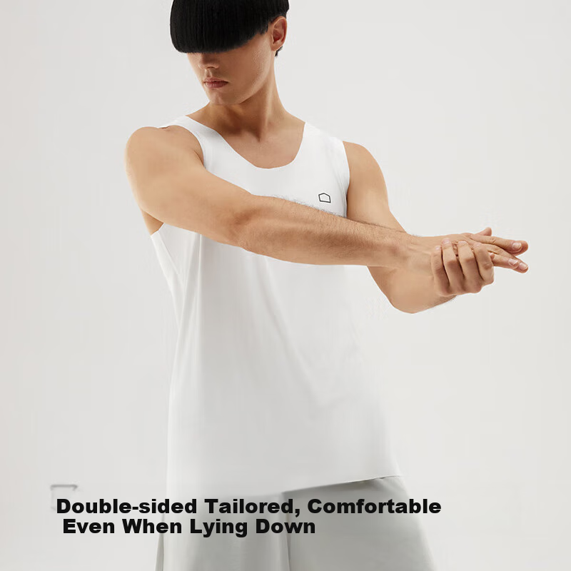Bananain Sisi 508S Men's Slim-Fit Modal Tank Top
