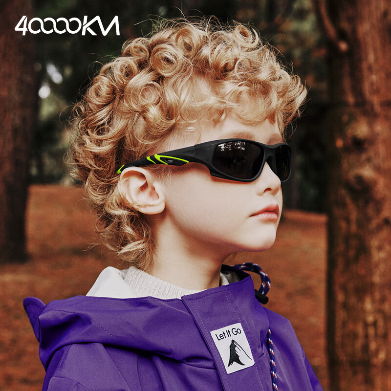 Four Thousand Kilometers Children's Cycling Sunglasses