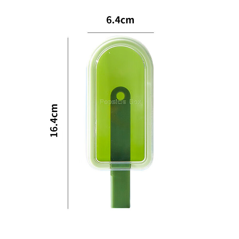 BJ Ice Cream Mold - Cute DIY Popsicle Maker