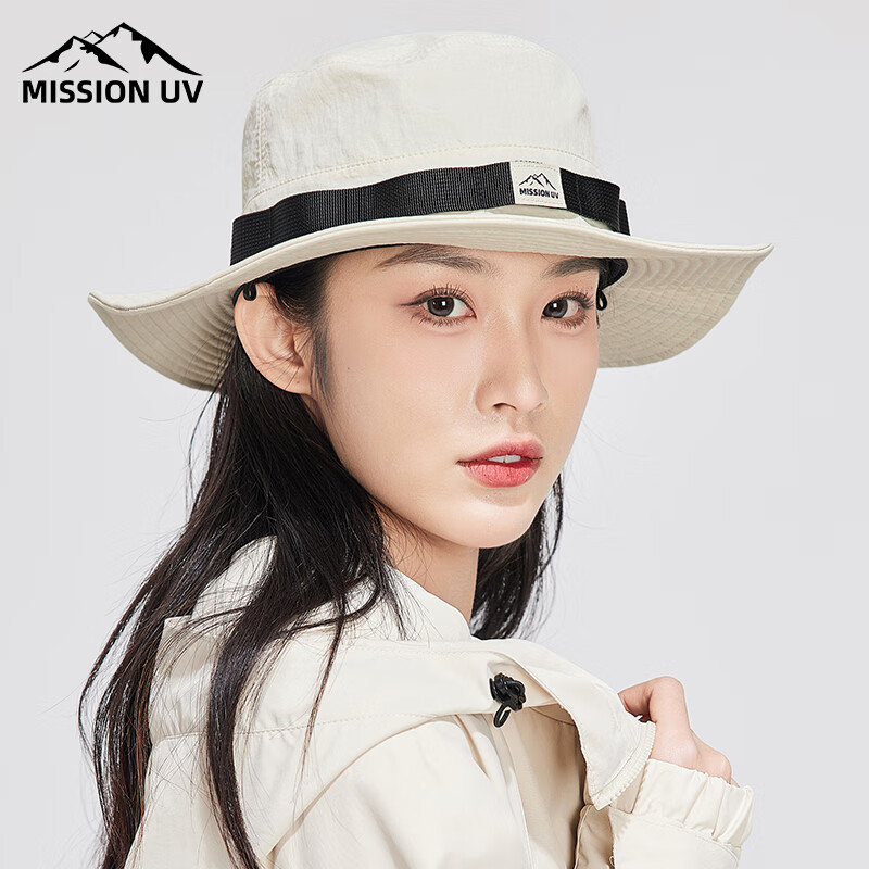MISSION UV Sun Protection Hat for Women
