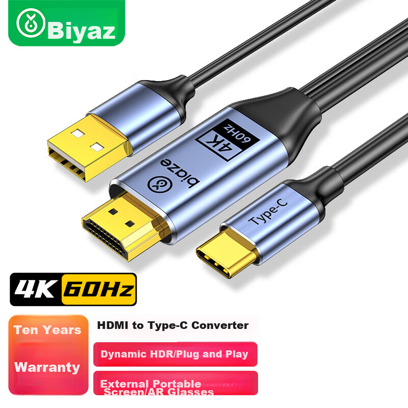 BIAZE Elbow Type-C to HDMI 4K60Hz Converter Cable