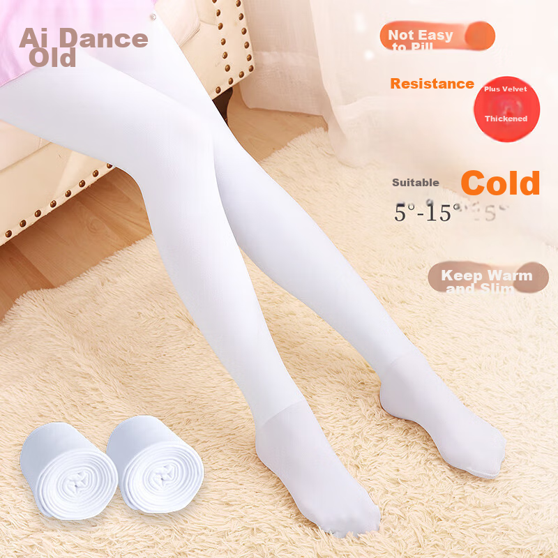 Aiwuge Children's Thermal Dance Socks White 800D Size S
