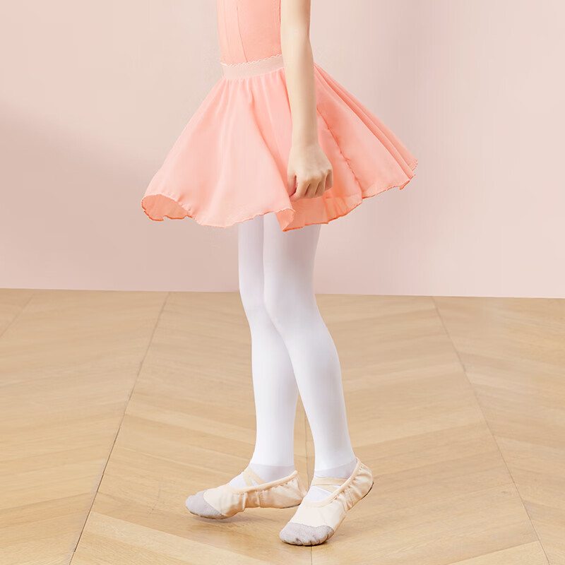 Aiwuge Dance Tights for Girls