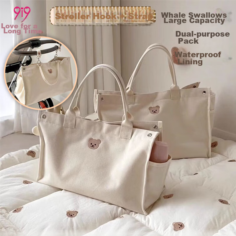 9i9 Mami Bag Waterproof Maternity Shoulder Bag
