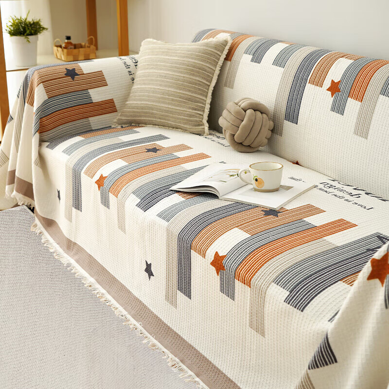 AVIVI Sofa Cover Throw Pad Slipcover 180x230cm