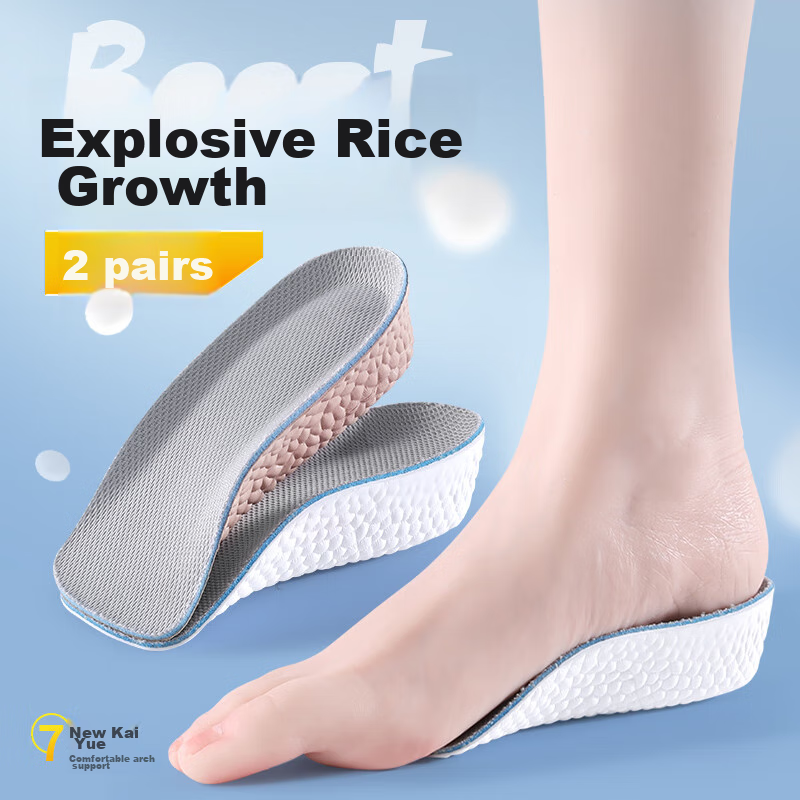 3AnGnI Height-Increasing Insoles 2.5CM Mixed Set