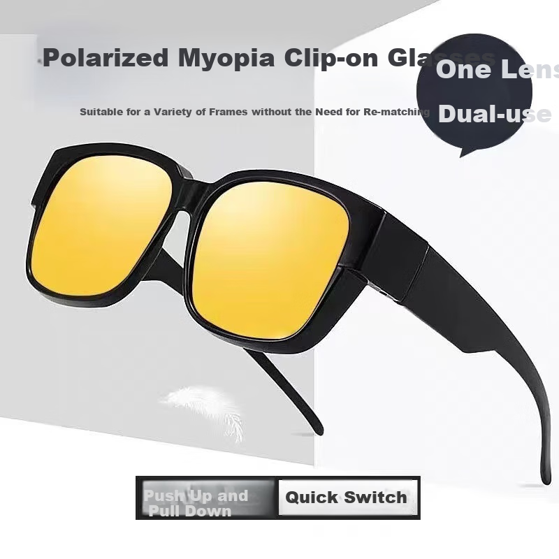 HB Bright Black Frame Night Vision Polarized Sunglasses Clip-On