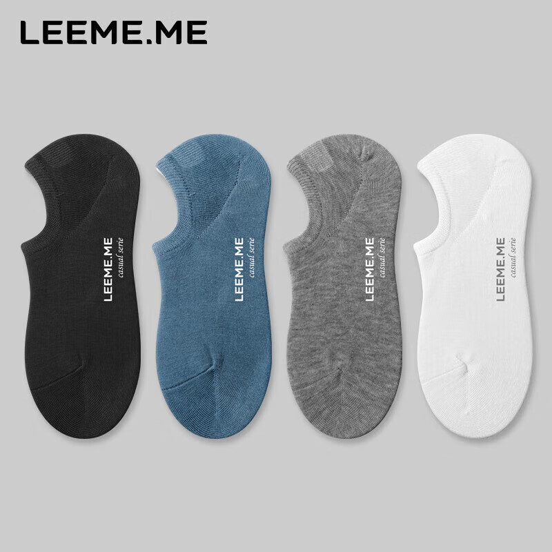 LEEME.ME Limi Antibacterial Odor-Resistant Socks for Men